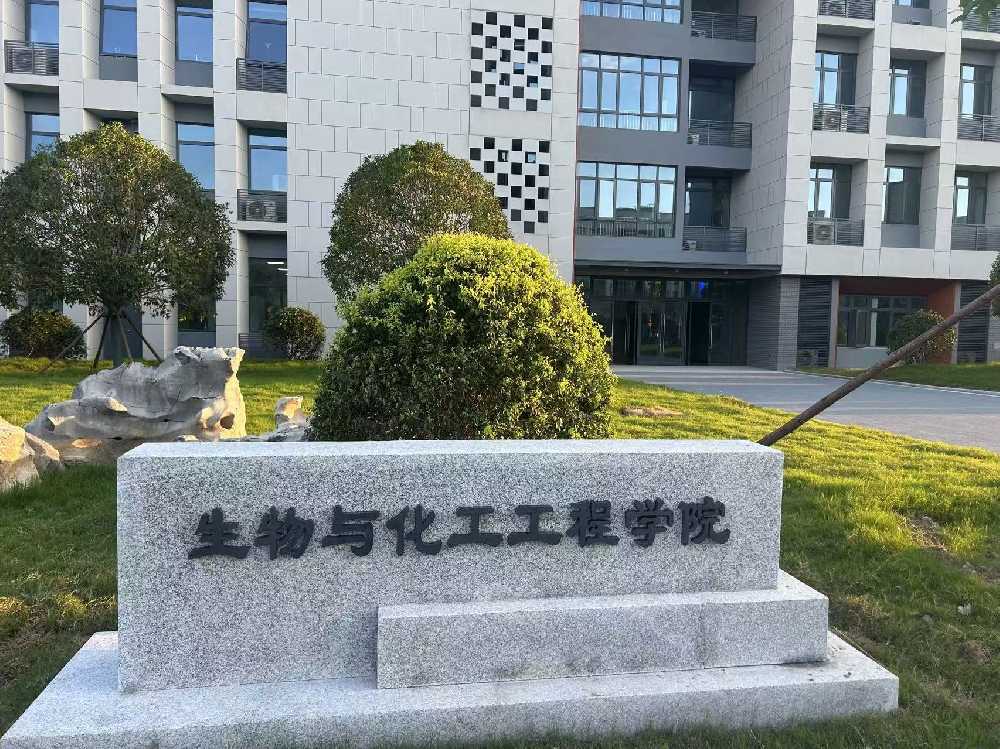丛台区扬州职业大学体育场高杆灯项目